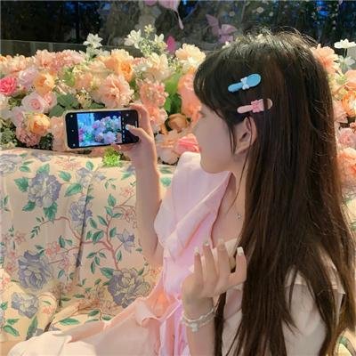 公社